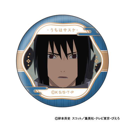 『NARUTO-ナルト- 疾風伝』うちはサスケ 顔コレ缶バッジ【BOX】